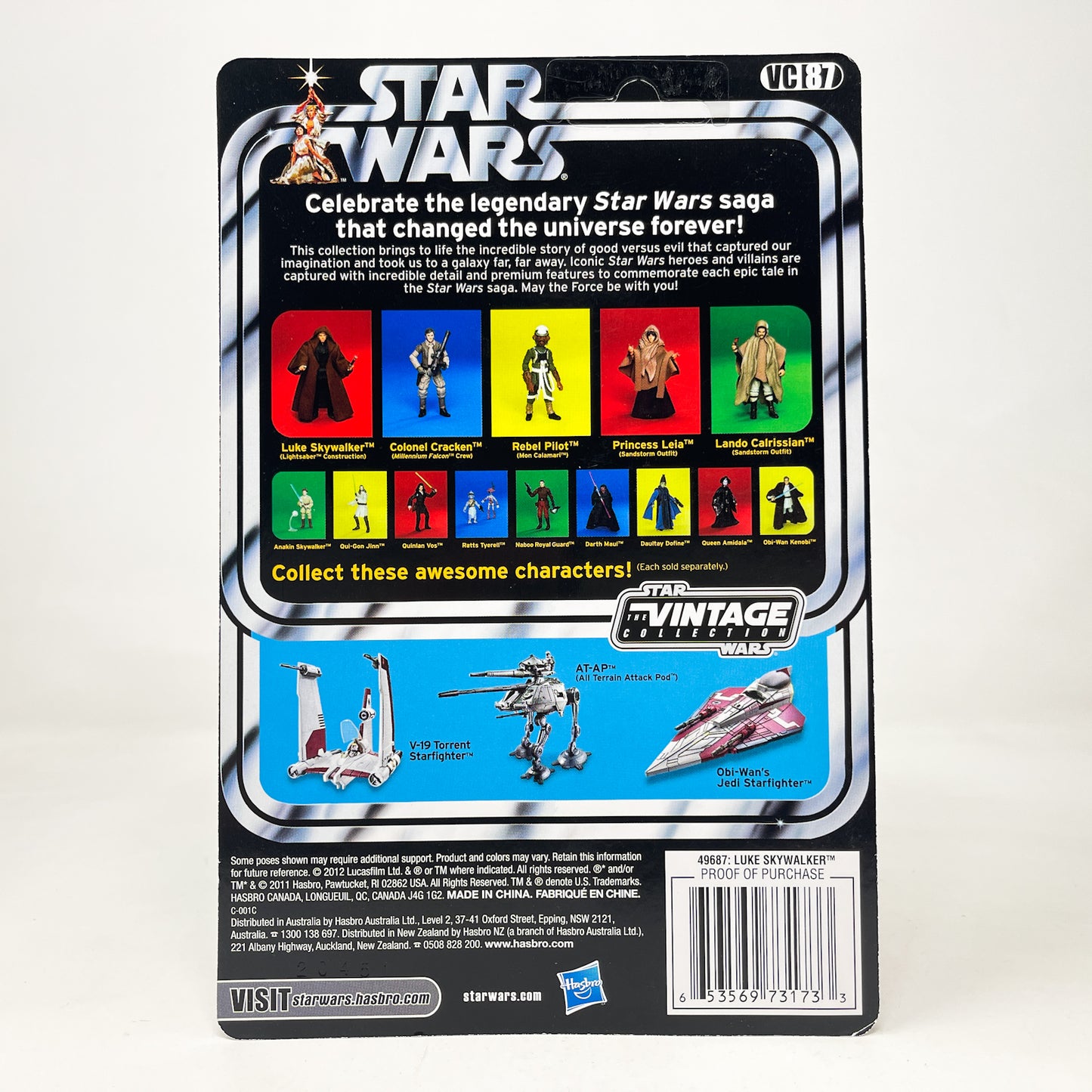 VC087 Luke Skywalker (Lightsaber Construction) - The Vintage Collection Hasbro Star Wars