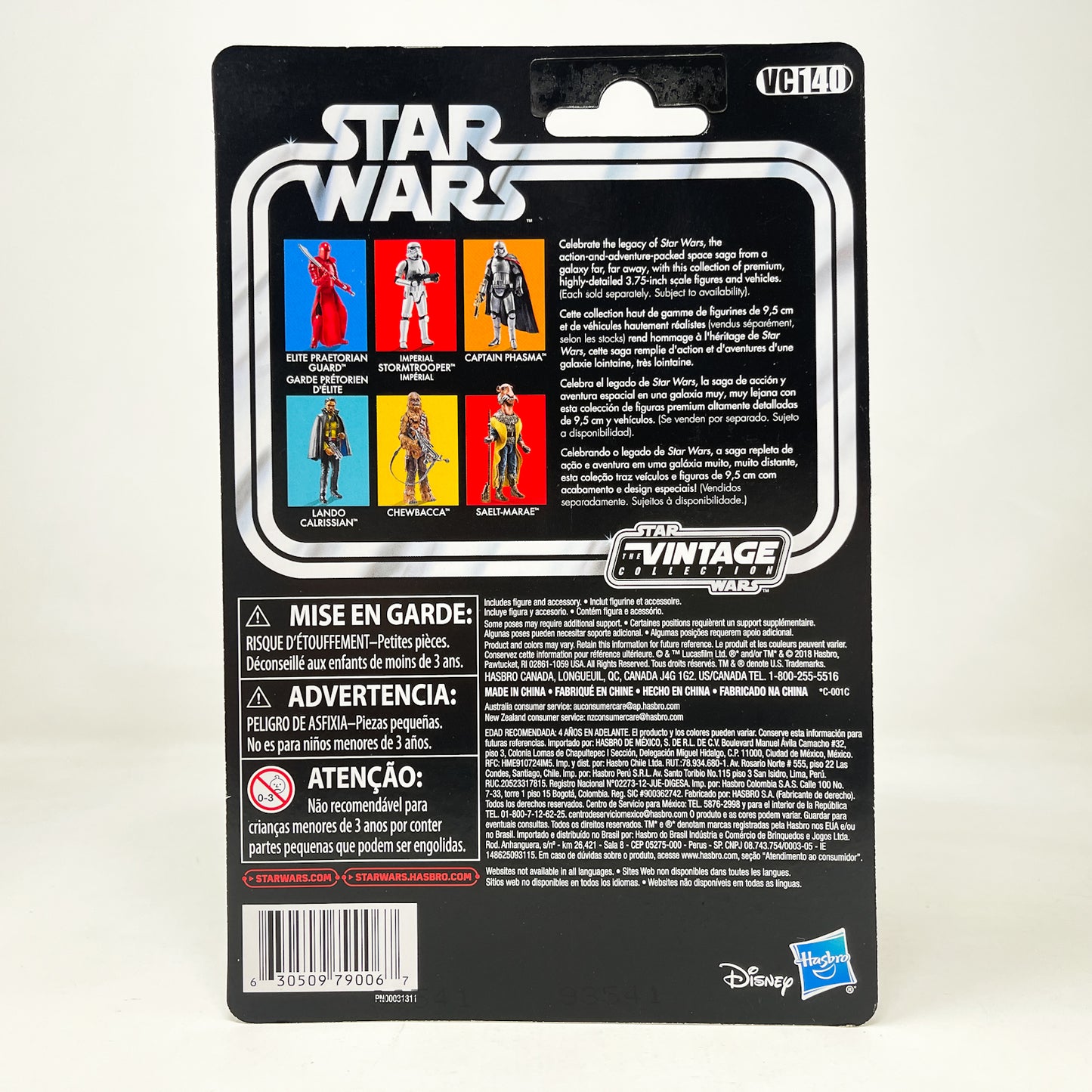 VC140 Imperial Stormtrooper (Rogue One) - The Vintage Collection Hasbro Star Wars - Canadian
