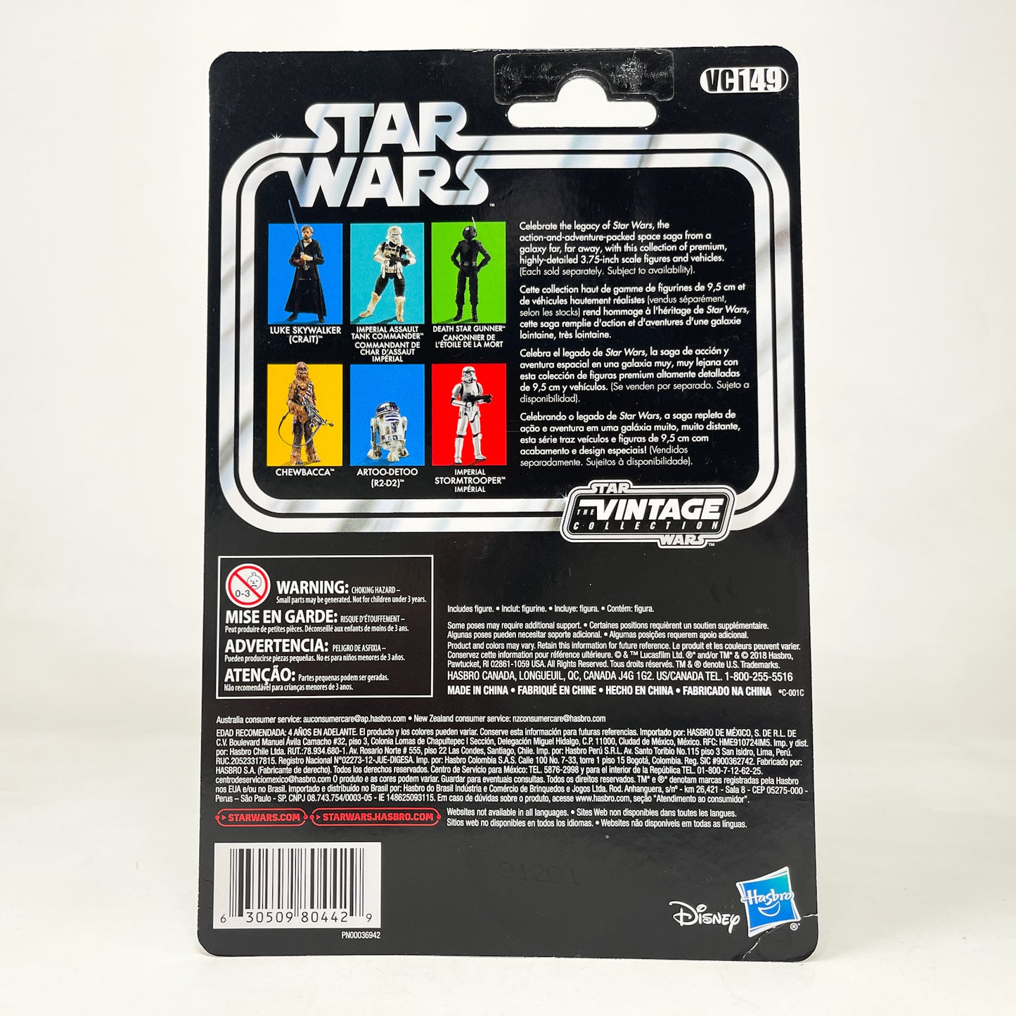 VC149 R2-D2 (2018) - The Vintage Collection Hasbro Star Wars