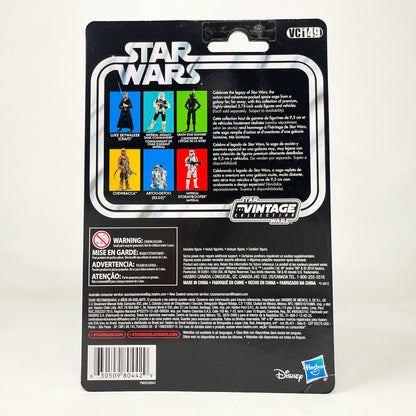 VC149 R2-D2 (2018) - The Vintage Collection Hasbro Star Wars