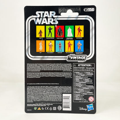VC150 Princess Leia Organa - Yavin (2019) - The Vintage Collection Hasbro Star Wars
