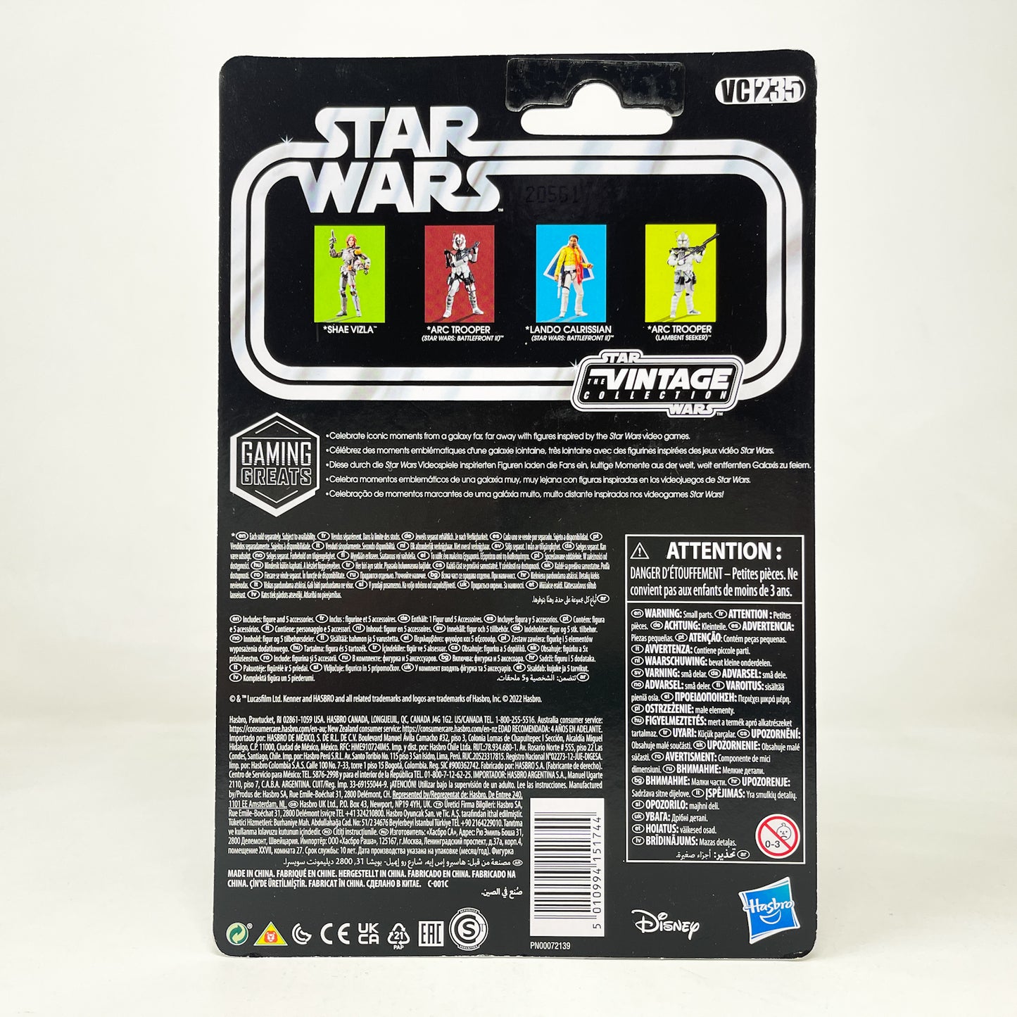 VC235 ARC Trooper (Battlefront II) - The Vintage Collection Hasbro Star Wars