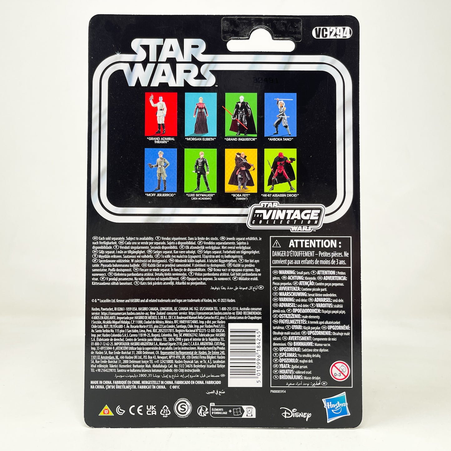VC294 HK-87 Assassin Droid - The Vintage Collection Hasbro Star Wars