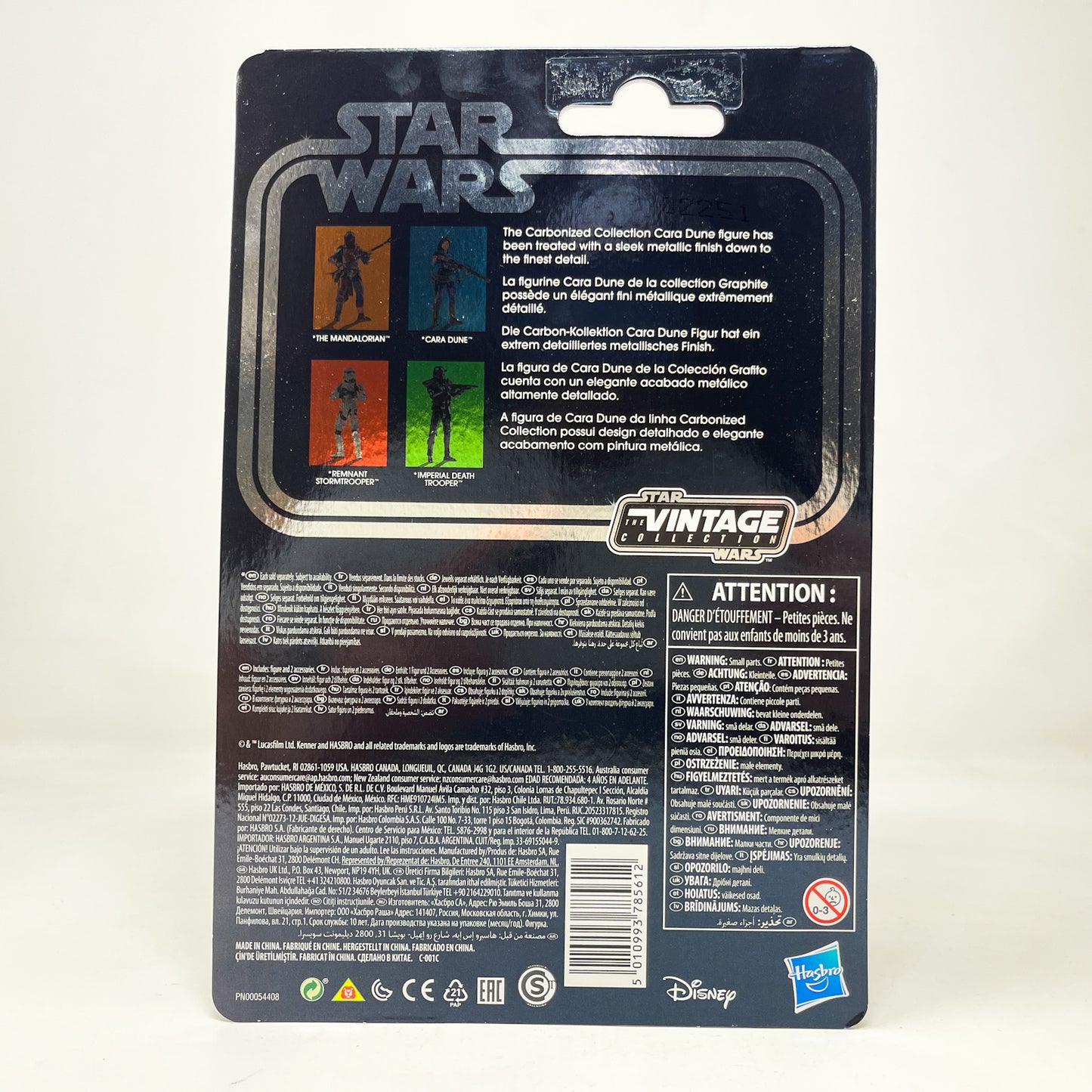 VC Cara Dune (Carbonized) - The Vintage Collection Hasbro Star Wars