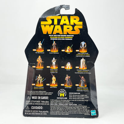 Clone Commander (Battle Gear) #33 - Hasbro ROTS 2005