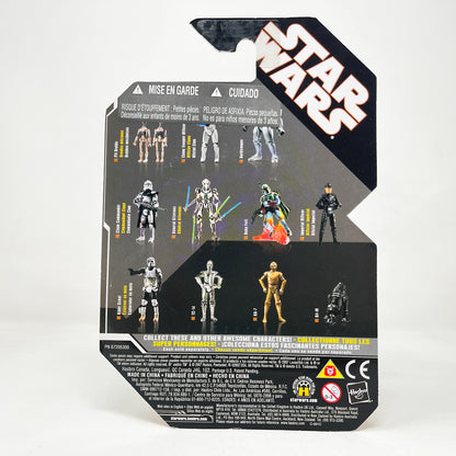 Biker Scout - Hasbro 30th Anniversary Collection 3.75"