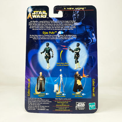 Djas Puhr (Alien Bounty Hunter) #02-40 - Hasbro SAGA Series 3.75"