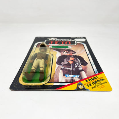 Lando Skiff Guard ROTJ 65C  - Mint on Card