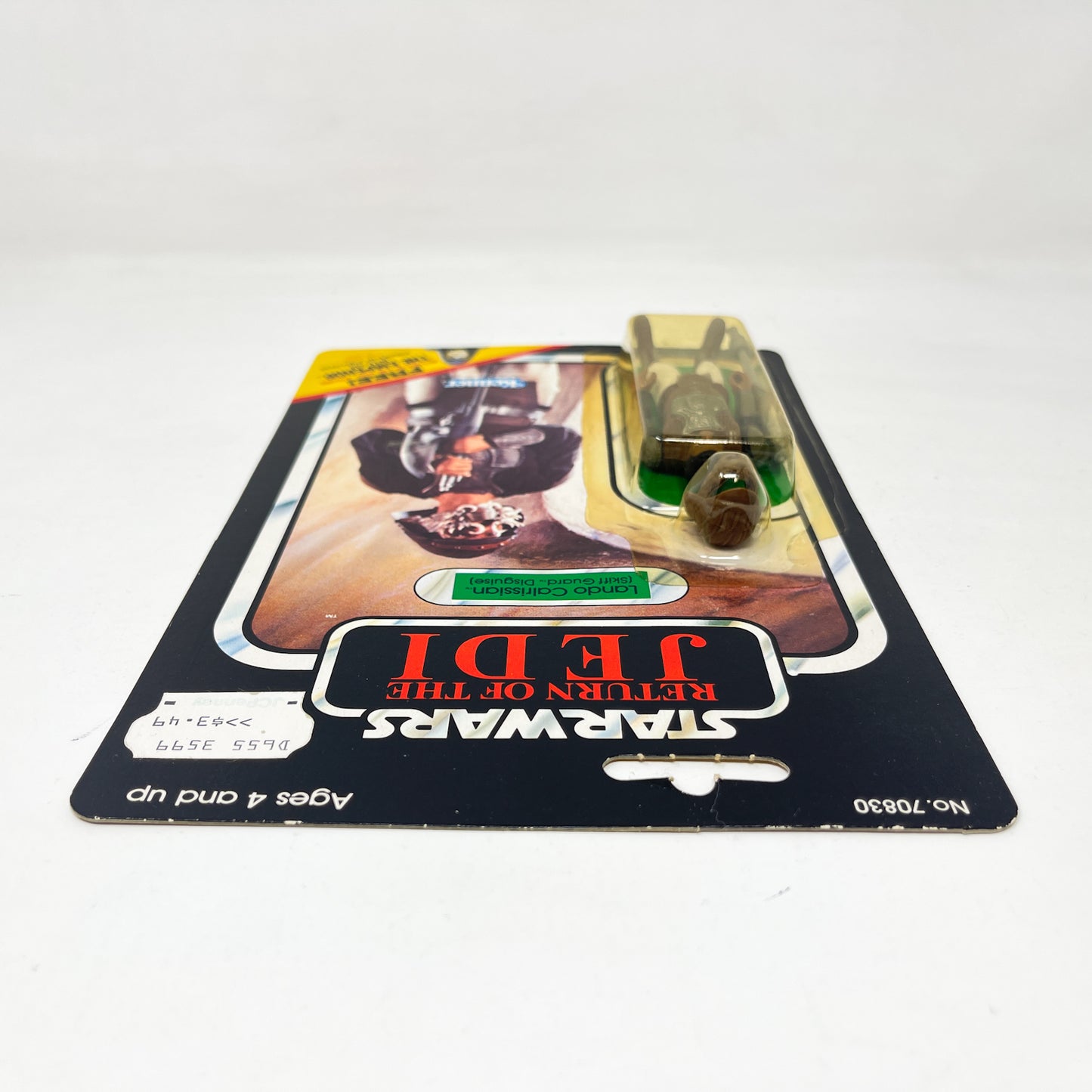 Lando Skiff Guard ROTJ 65C  - Mint on Card