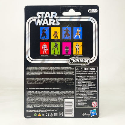 VC086 Darth Maul (2020 Reissue)- The Vintage Collection Hasbro Star Wars