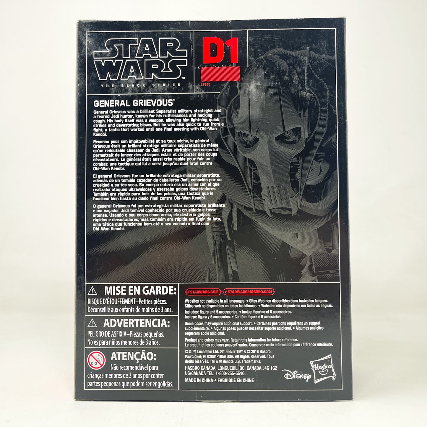 General Grievous (Deluxe) D1 - Hasbro Black Series (2018)