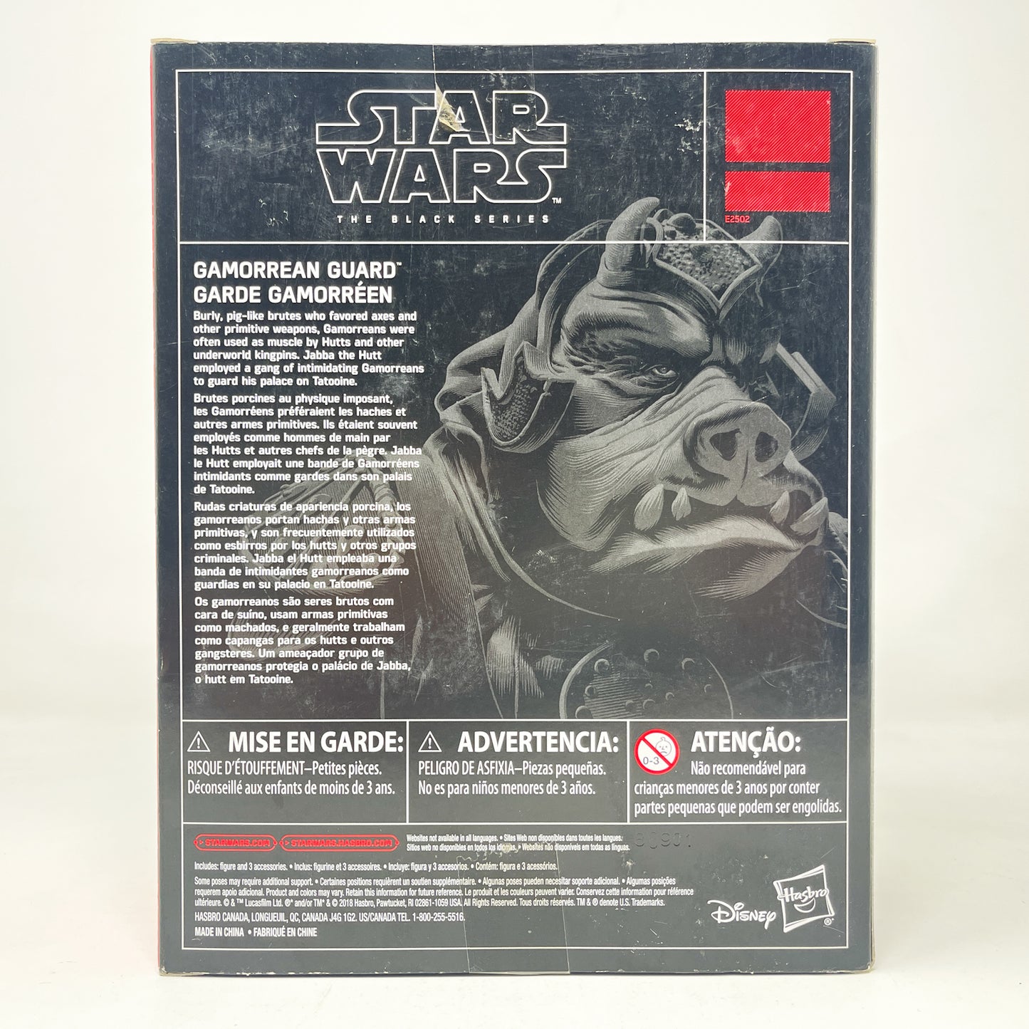 Gamorrean Guard - Deluxe - Hasbro Black Series (2018)