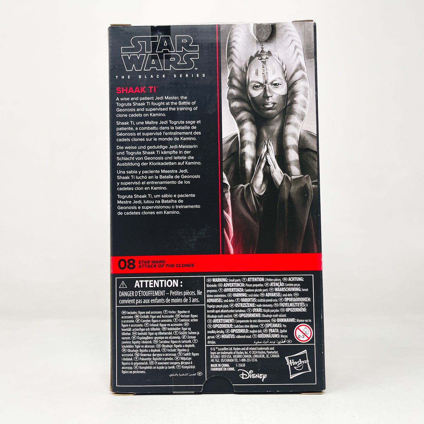 Shaak Ti (ATOC) #08 - Hasbro Black Series (2025)