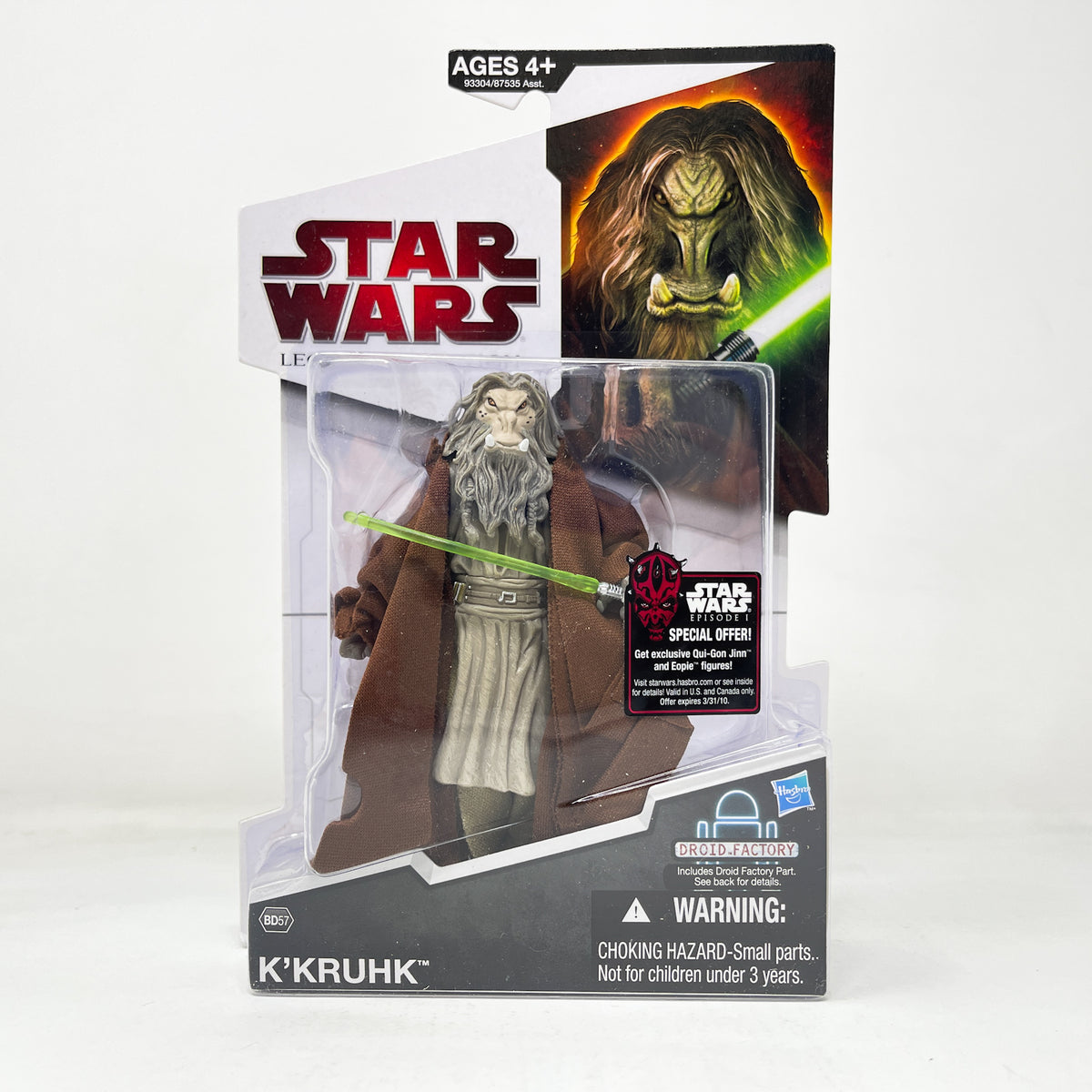 K’Kruhk BD57 - Hasbro Legacy Collection 3.75"