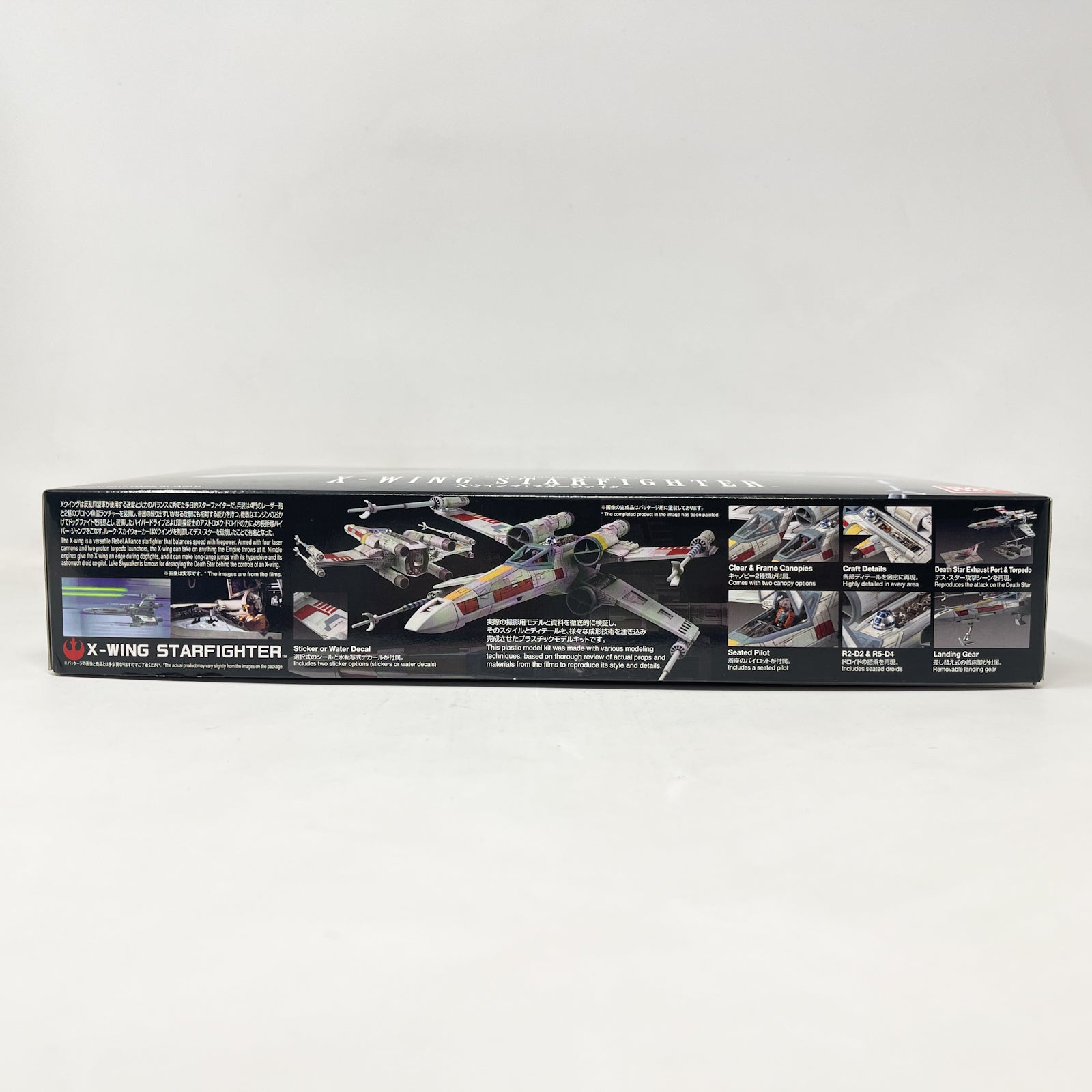Bandai X-Wing Starfighter 1:144 Scale Star Wars Model Kit – 4th