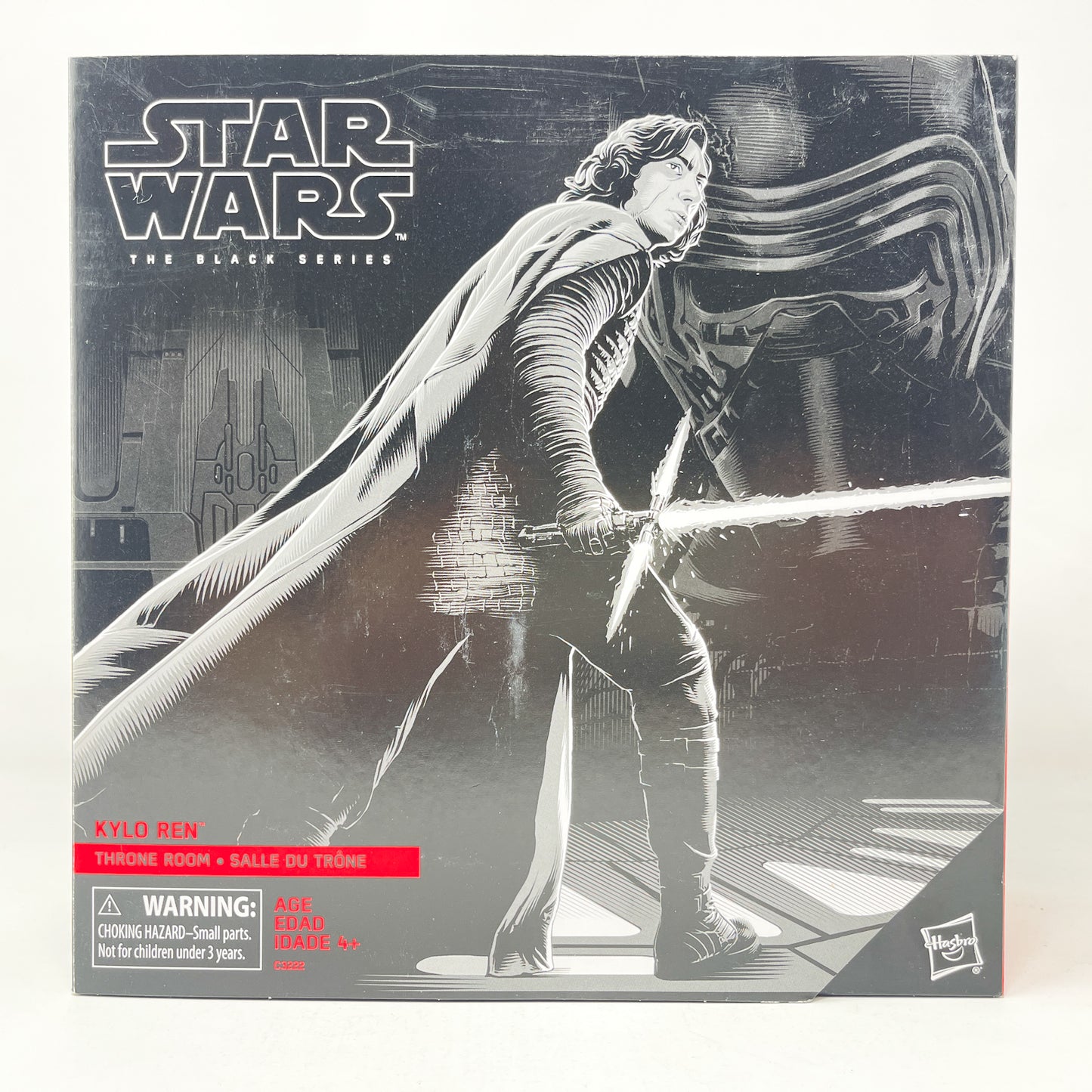 Kylo Ren Throne Room - Hasbro Black Series (2017)