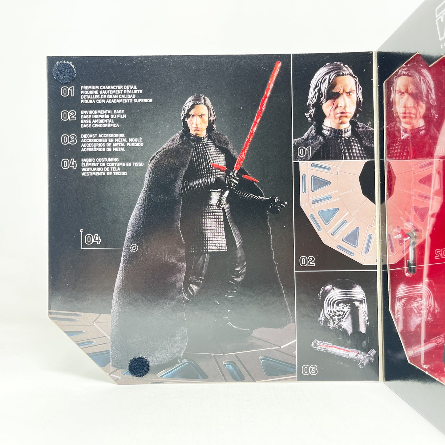 Kylo Ren Throne Room - Hasbro Black Series (2017)