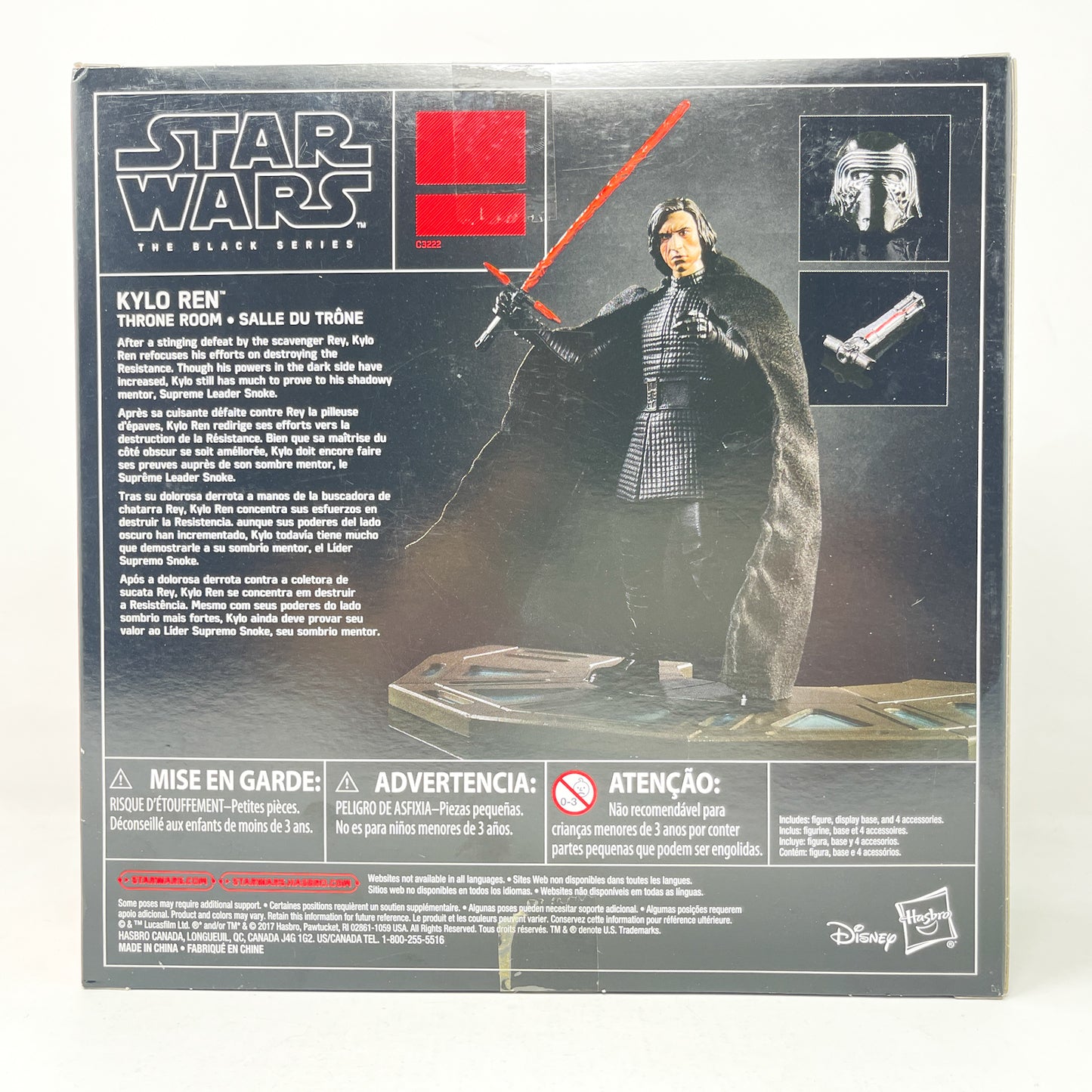 Kylo Ren Throne Room - Hasbro Black Series (2017)