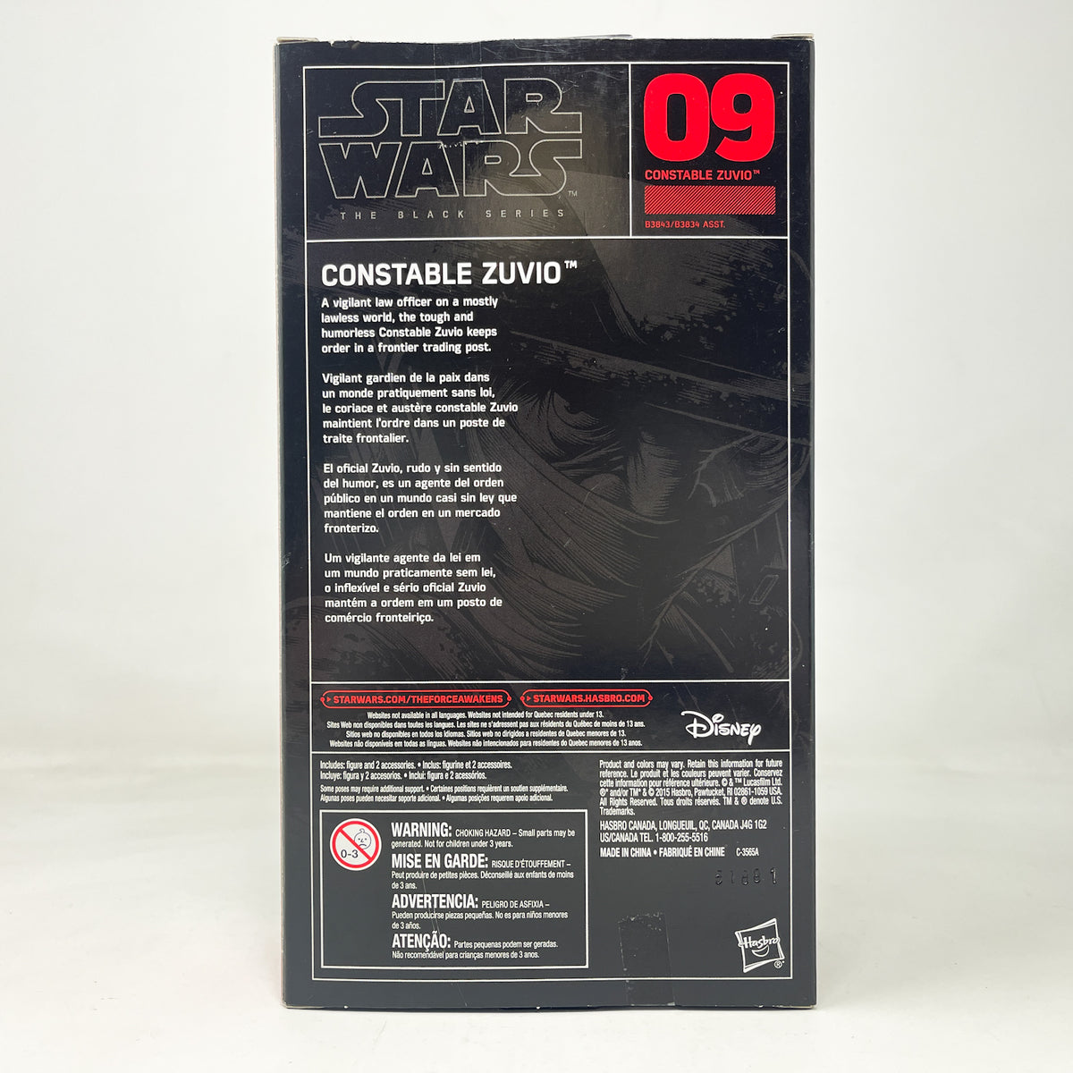 Constable Zuvio (TFA) #09 - Hasbro Black Series (2015)