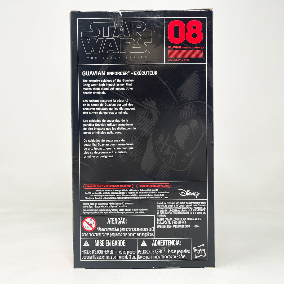 Guavian Enforcer #08 - Hasbro Black Series (2015)