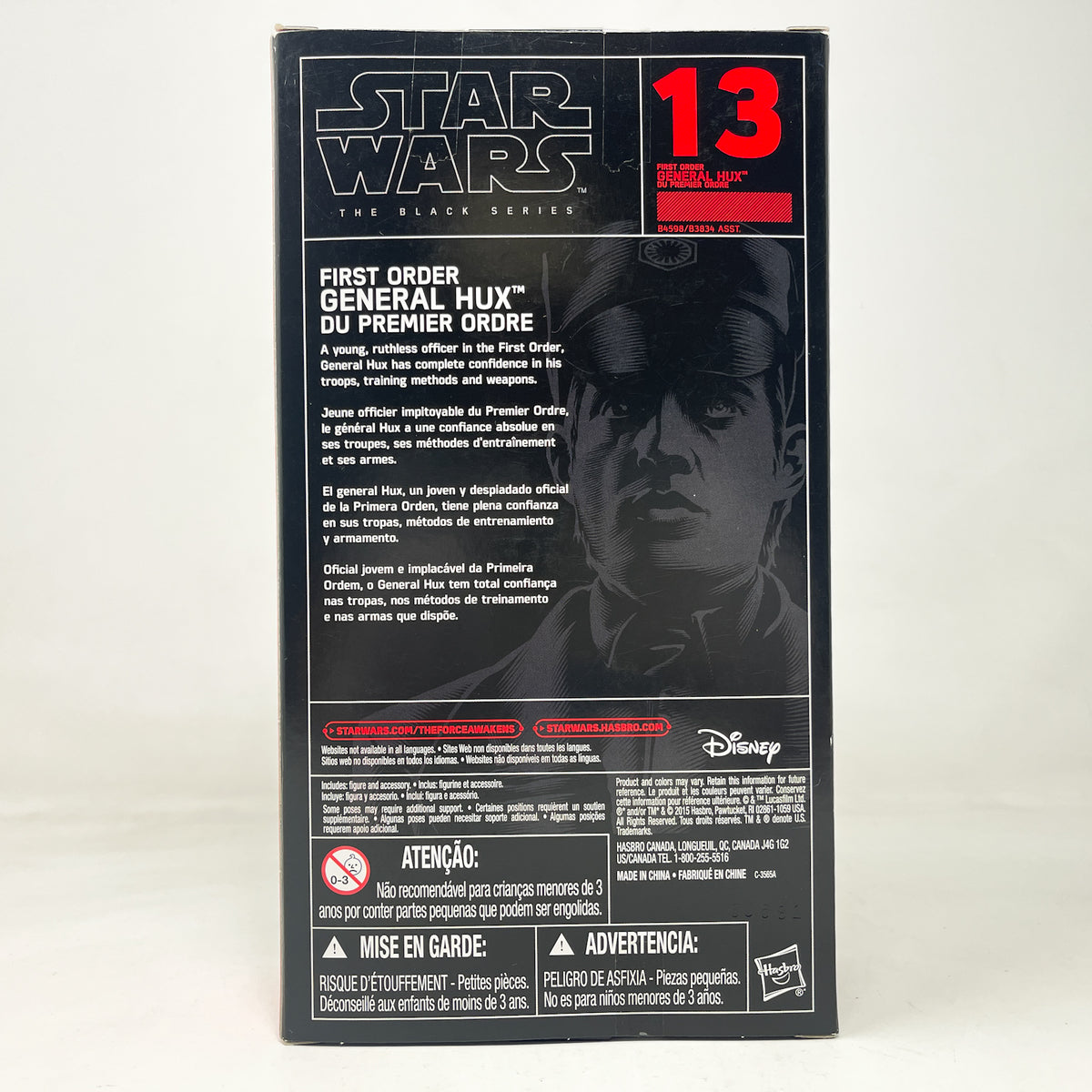 First Order General Hux #13 - Hasbro Black Series (2015)