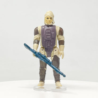 Dengar Loose Complete
