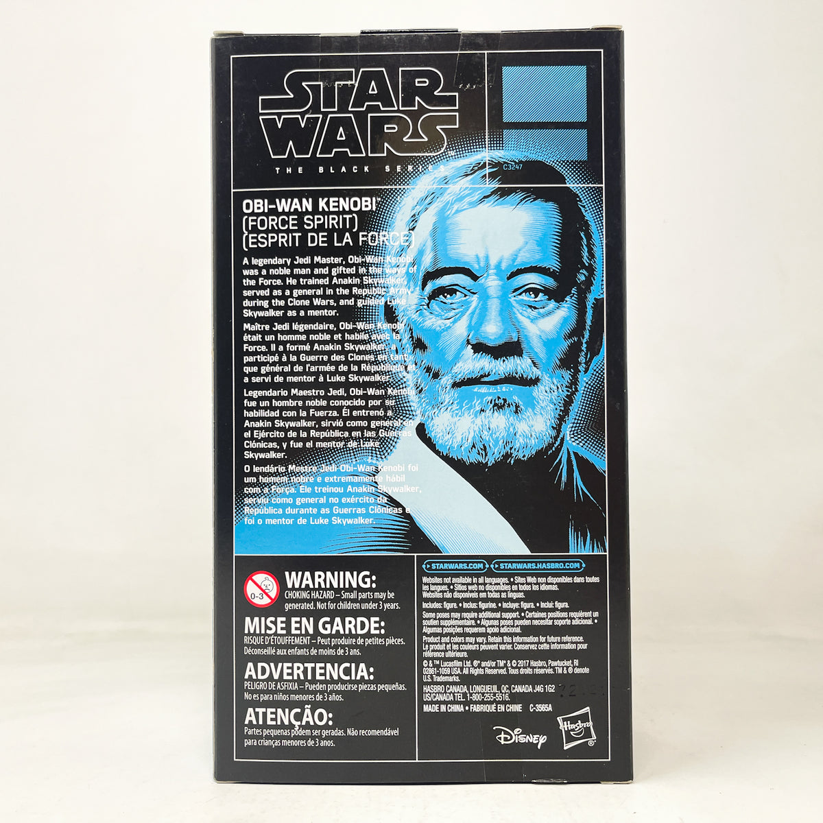 Obi-Wan Kenobi (Force Spirit) - Hasbro Black Series (2017)