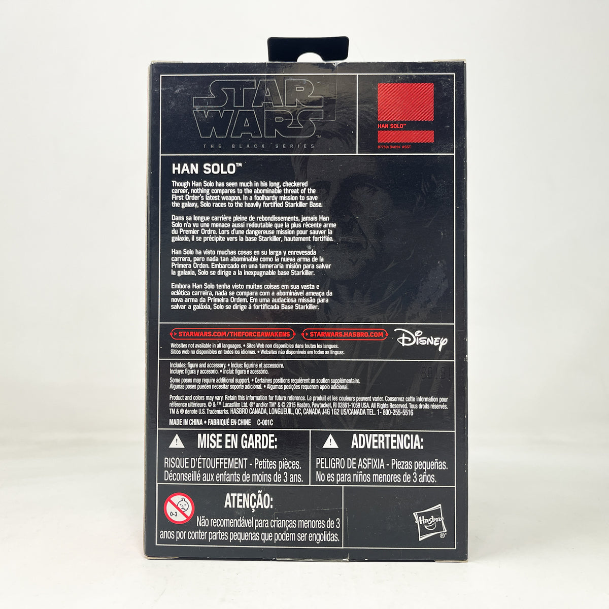 Han Solo (TFA) - Hasbro Black Series 3.75" Walmart (2016)