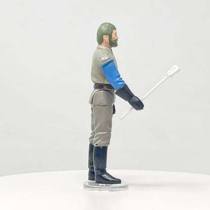 General Madine Loose Complete