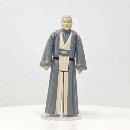 Anakin Skywalker Loose Complete