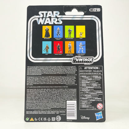 VC219 Death Watch Mandalorian - The Vintage Collection