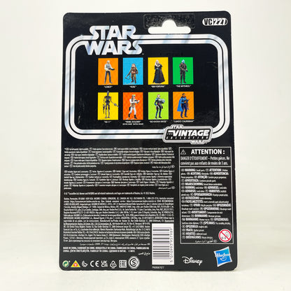 VC227 Kuiil - The Vintage Collection Hasbro Star Wars