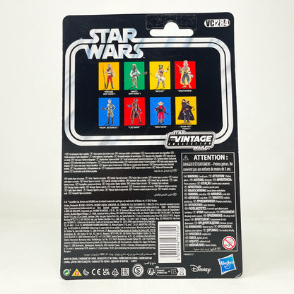 VC284 Moff Jerjerrod - The Vintage Collection Hasbro Star Wars