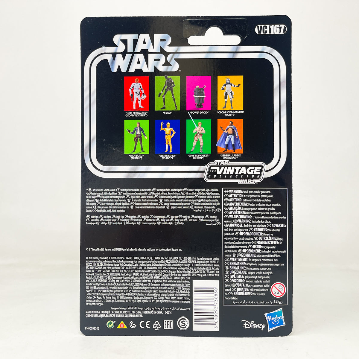 VC167 Power Droid (2020) - The Vintage Collection Hasbro Star Wars