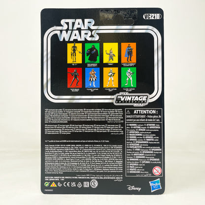 VC210 Clone Captain Ballast (Bad Batch Special 4-Pack) - The Vintage Collection Hasbro Star Wars