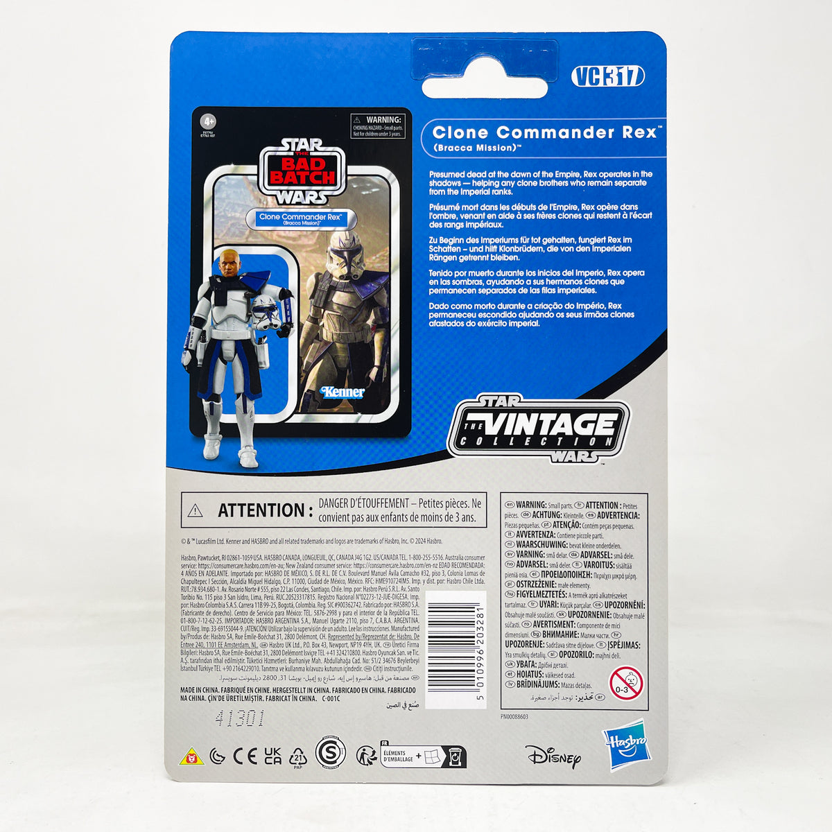 VC317 Clone Commander Rex (Bracca Mission) - The Vintage Collection Hasbro Star Wars