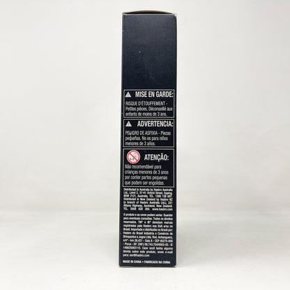 Emperor Palpatine #11 - Blue Line - Hasbro Black Series (2015)