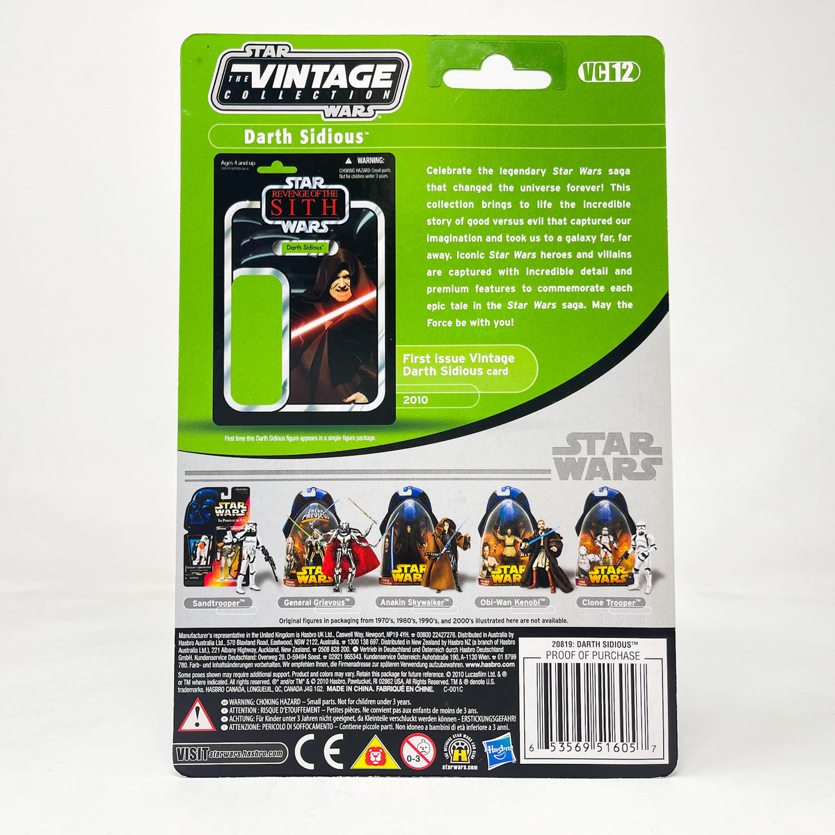 VC012 Darth Sidious FOIL (ROTS) - Hasbro Vintage Collection (2010)