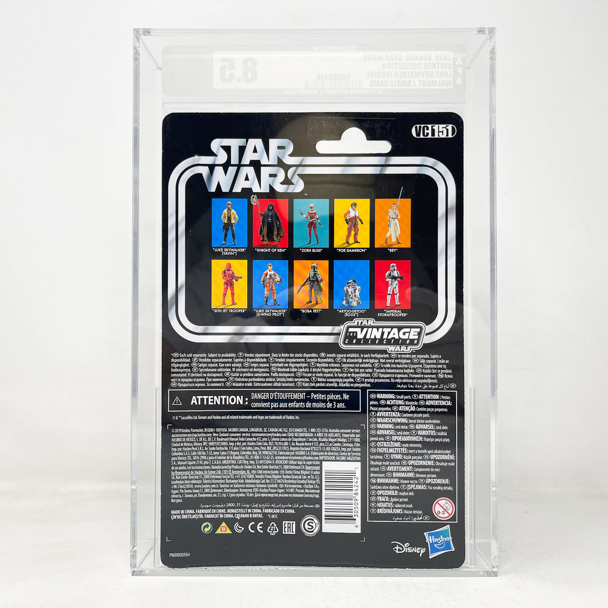 VC151 Luke Skywalker (Yavin) AFA Graded 8.5 - The Vintage Collection Hasbro Star Wars