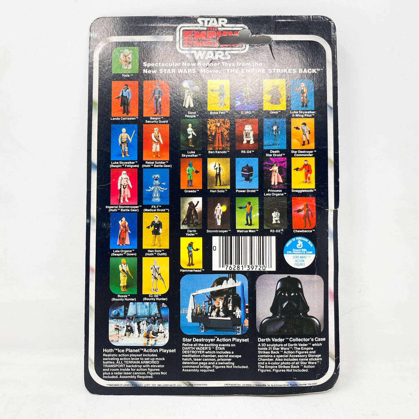 Leia Organa Bespin ESB 32B - Mint on Card