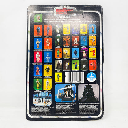 Leia Organa Bespin ESB 32B - Mint on Card