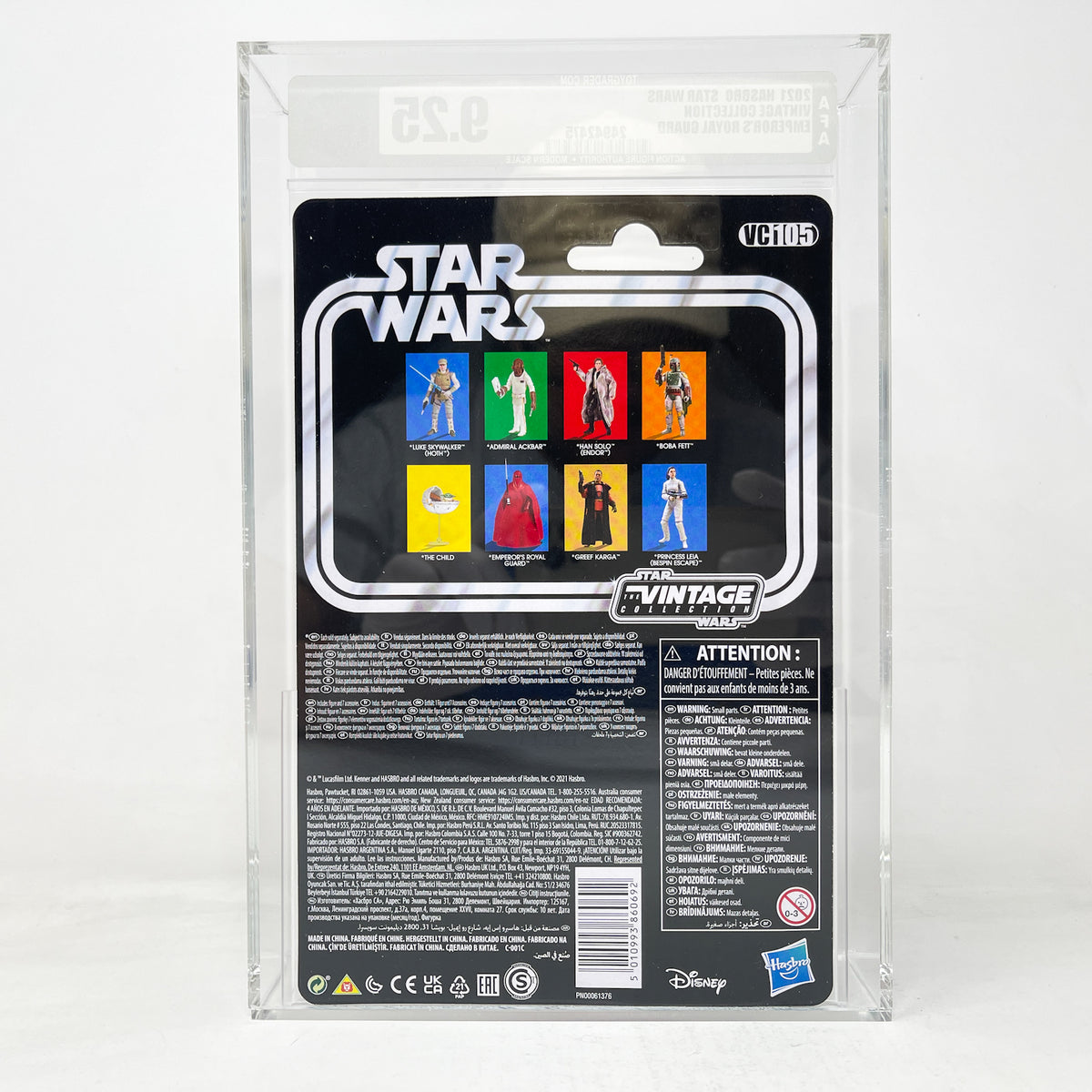 VC105 Emperor’s Royal Guard (Reissue) 2021 AFA Graded 9.25 - The Vintage Collection Hasbro Star Wars