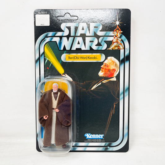 Ben (Obi-Wan) Kenobi (ANH) - Hasbro Vintage Original Trilogy Collection (2004)