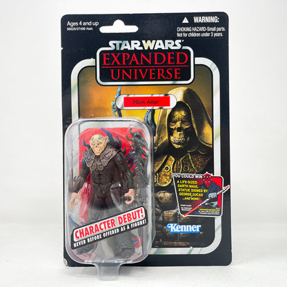 VC059 Nom Anor (Yuuzhan Vong) - The Vintage Collection Hasbro Star Wars