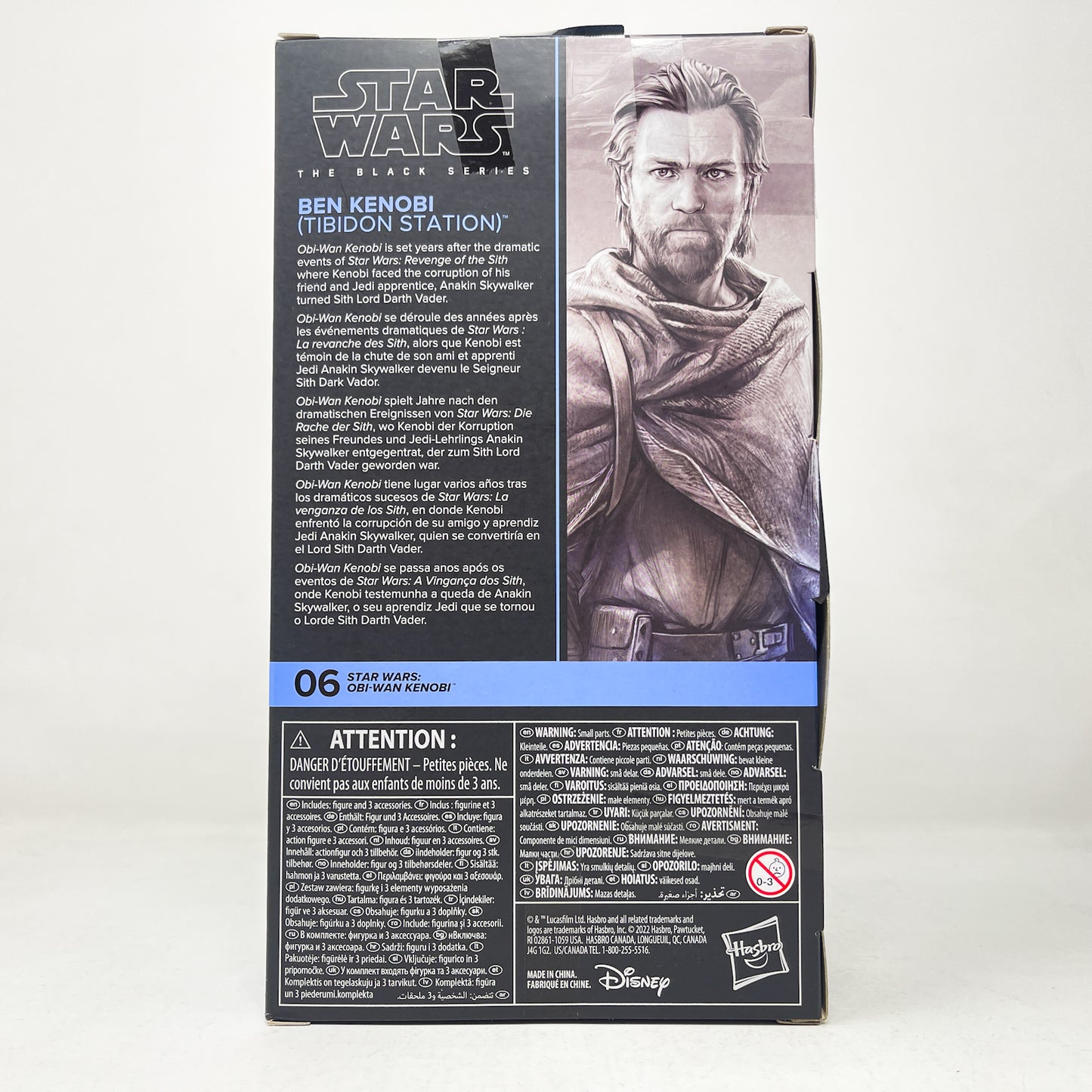 Ben Kenobi (Tibidon Station) OBI #06 - Hasbro Black Series (2023)