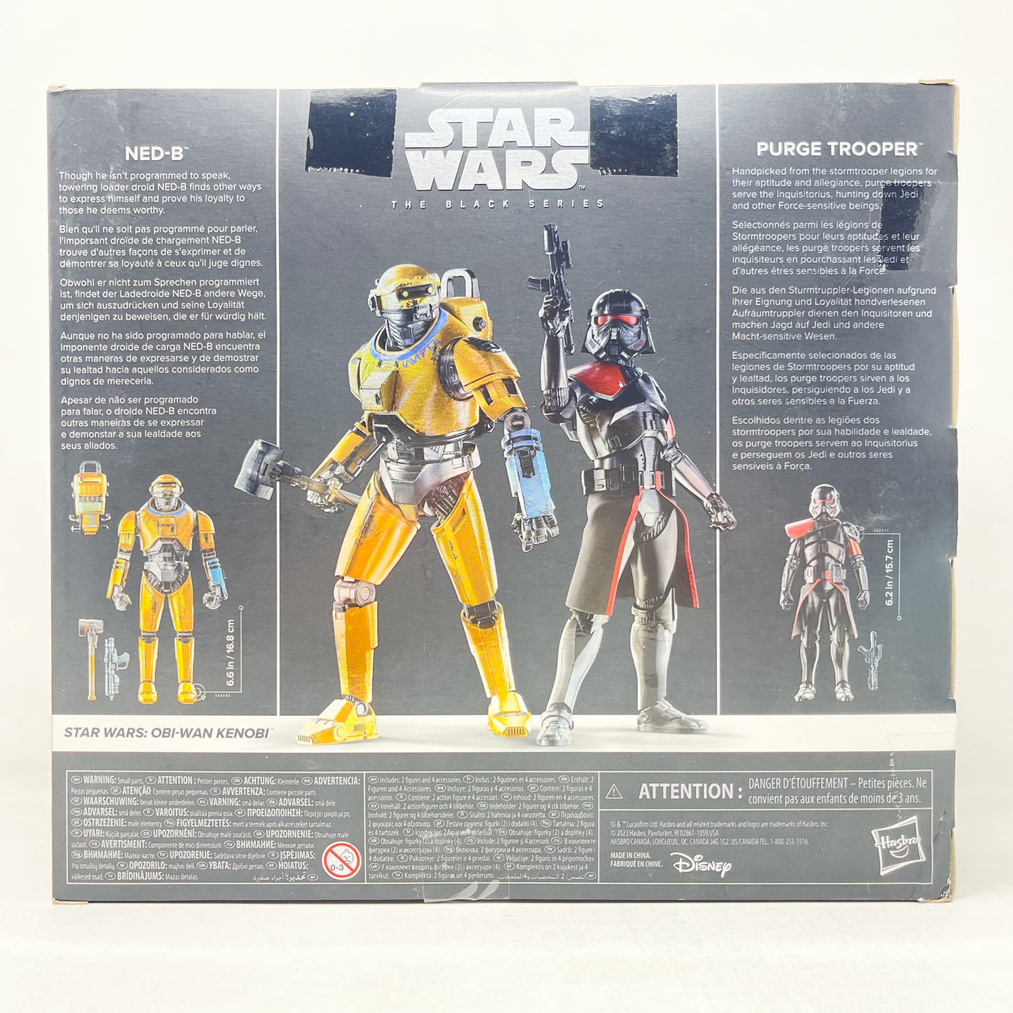 NED-B & Purge Trooper (Carbonized) Deluxe - Hasbro Black Series (2023)