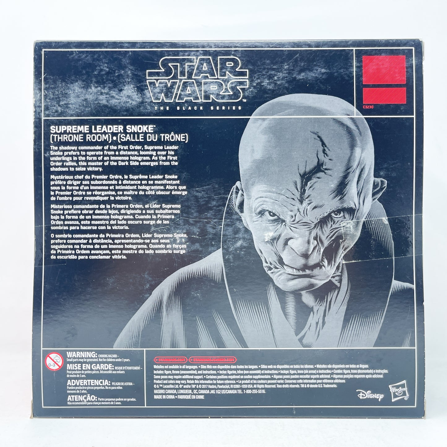 Supreme Leader Snoke (Throne Room) Deluxe - Hasbro Black Series (2017)