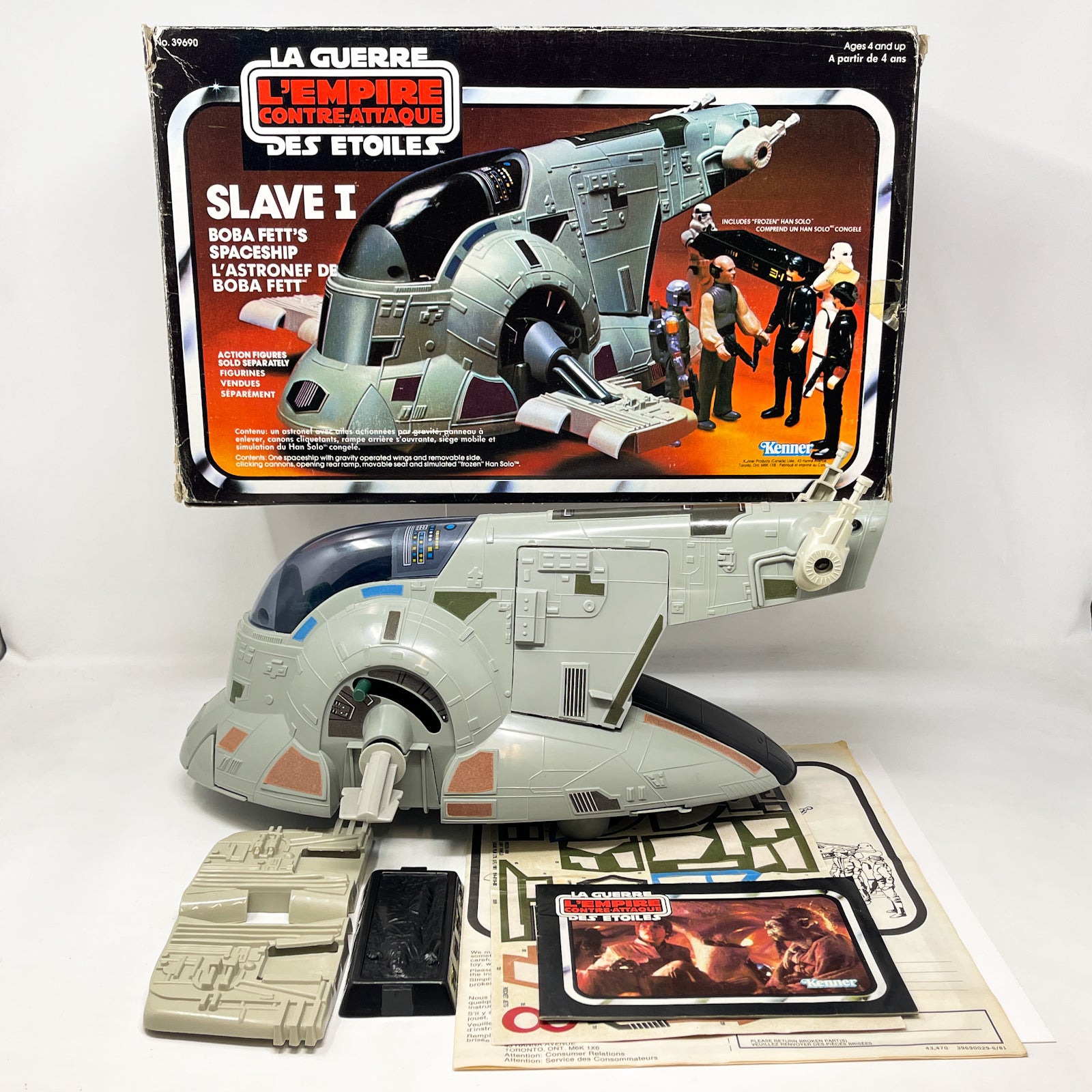 Sandtrooper EP IV 6-Inch Super Articulated Star Wars Figure (Egg