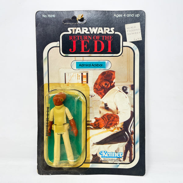 SF・ファンタジー・ホラー Kenner Star Wars Admiral Ackbar Basic