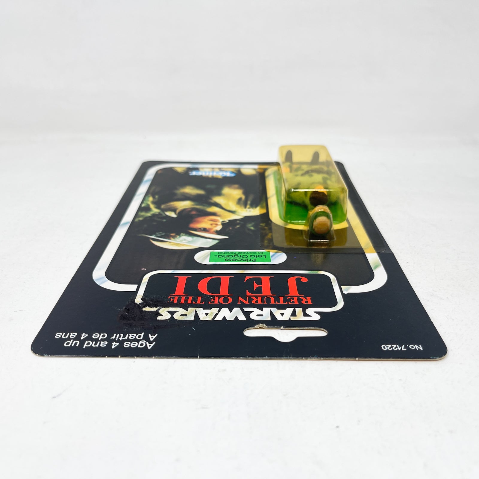 Vintage Star Wars Leia in Combat Poncho (Endor) MOC - Mint on Card